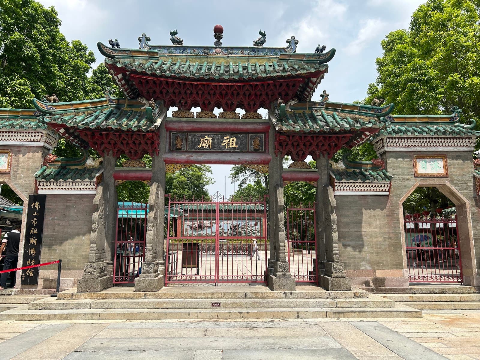 Canton Fair 2026 – Foshan (5N/6D) · 14-19 October 2026 · Ex Hong Kong